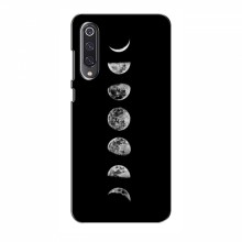 Космические Чехлы для Xiaomi Mi 9 SE (VPrint) Планеты - купить на Floy.com.ua