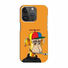 Крутые Чехлы для iPhone 14 Pro Max (AlphaPrint) Скучающая Обезьяна NFT - купить на Floy.com.ua