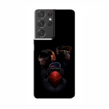 Крутые Чехлы для Samsung Galaxy S21 Plus (AlphaPrint) Тры обезьяны - купить на Floy.com.ua
