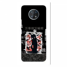 Купить Чехлы на телефон с принтом Аниме для Нокиа G50 УчихаИтачи - купить на Floy.com.ua