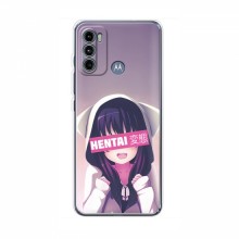 Купить Чехлы на телефон с принтом Аниме для Мото G60 Hentai chan - купить на Floy.com.ua