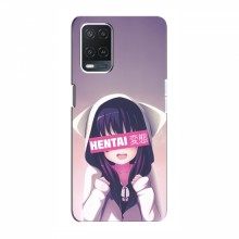 Купить Чехлы на телефон с принтом Аниме для Оппо А54 Hentai chan - купить на Floy.com.ua