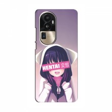 Купить Чехлы на телефон с принтом Аниме для Оппо Рено 10 (Китай) Hentai chan - купить на Floy.com.ua