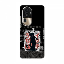 Купить Чехлы на телефон с принтом Аниме для Оппо Рено 10 (Китай) УчихаИтачи - купить на Floy.com.ua