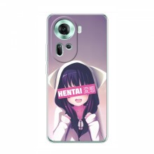 Купить Чехлы на телефон с принтом Аниме для Оппо Рено 11 5G Hentai chan - купить на Floy.com.ua