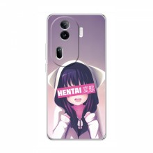 Купить Чехлы на телефон с принтом Аниме для Оппо Рено 11 Про 5G Hentai chan - купить на Floy.com.ua