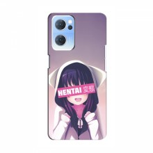Купить Чехлы на телефон с принтом Аниме для Оппо Рено 7 (5G) Hentai chan - купить на Floy.com.ua