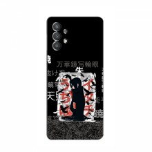 Купить Чехлы на телефон с принтом Аниме для Самсунг А32 УчихаИтачи - купить на Floy.com.ua