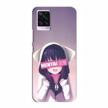 Купить Чехлы на телефон с принтом Аниме для Виво В20 Hentai chan - купить на Floy.com.ua