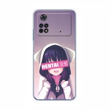 Купить Чехлы на телефон с принтом Аниме для Поко М4 Про 4G Hentai chan - купить на Floy.com.ua