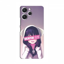 Купить Чехлы на телефон с принтом Аниме для ПОКО М6 Про (5G) Hentai chan - купить на Floy.com.ua