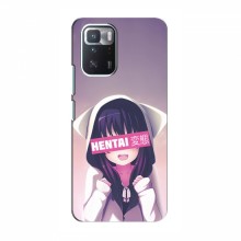 Купить Чехлы на телефон с принтом Аниме для Поко X3 GT Hentai chan - купить на Floy.com.ua