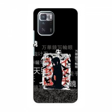 Купить Чехлы на телефон с принтом Аниме для Поко X3 GT УчихаИтачи - купить на Floy.com.ua
