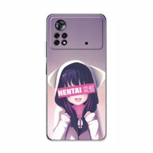 Купить Чехлы на телефон с принтом Аниме для Поко X4 Про (5G) Hentai chan - купить на Floy.com.ua