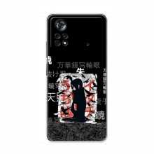Купить Чехлы на телефон с принтом Аниме для Поко X4 Про (5G) УчихаИтачи - купить на Floy.com.ua