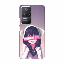 Купить Чехлы на телефон с принтом Аниме для Поко Ф4 (5G) Hentai chan - купить на Floy.com.ua