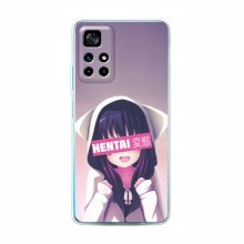 Купить Чехлы на телефон с принтом Аниме для Поко М4 Про 5G Hentai chan - купить на Floy.com.ua