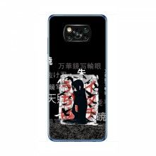Купить Чехлы на телефон с принтом Аниме для Сяоми Поко X3 УчихаИтачи - купить на Floy.com.ua