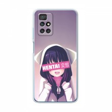 Купить Чехлы на телефон с принтом Аниме для Редми 10 Hentai chan - купить на Floy.com.ua