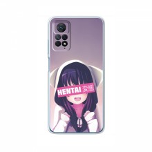 Купить Чехлы на телефон с принтом Аниме для Редми Нот 12 Про (4G) Hentai chan - купить на Floy.com.ua