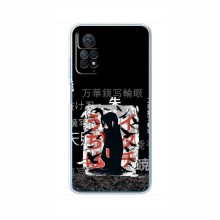 Купить Чехлы на телефон с принтом Аниме для Редми Нот 12 Про (4G) УчихаИтачи - купить на Floy.com.ua