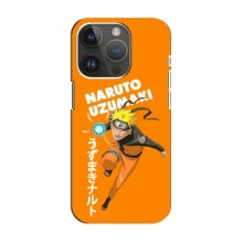 Naruto Anime Чехлы для Айфон 15 Про Макс (AlphaPrint)