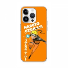 Naruto Anime Чехлы для Айфон 16 Про Макс (AlphaPrint) наруто узумаки - купить на Floy.com.ua