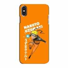 Naruto Anime Чехлы для Айфон Хс Макс (AlphaPrint) наруто узумаки - купить на Floy.com.ua