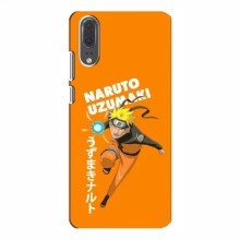 Naruto Anime Чехлы для (AlphaPrint) наруто узумаки - купить на Floy.com.ua