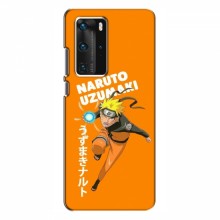 Naruto Anime Чехлы для Huawei P40 Pro (AlphaPrint) наруто узумаки - купить на Floy.com.ua