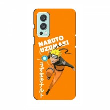 Naruto Anime Чехлы для ВанПлас Норд 2 (AlphaPrint) наруто узумаки - купить на Floy.com.ua