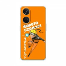 Naruto Anime Чехлы для ВанПлас Норд 4 (AlphaPrint) наруто узумаки - купить на Floy.com.ua