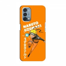 Naruto Anime Чехлы для ВанПлас Норд Н200 5G (AlphaPrint) наруто узумаки - купить на Floy.com.ua