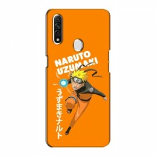 Naruto Anime Чехлы для Оппо А31 (AlphaPrint)