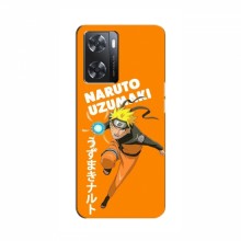 Naruto Anime Чехлы для Оппо А57с (AlphaPrint)