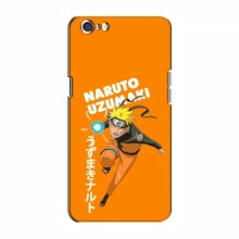 Naruto Anime Чехлы для Оппо А71 (AlphaPrint)