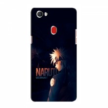Naruto Anime Чехлы для Оппо Ф7 (AlphaPrint) Стильный Наруто - купить на Floy.com.ua