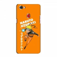 Naruto Anime Чехлы для Оппо Ф7 (AlphaPrint)