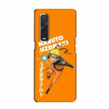 Naruto Anime Чехлы для Оппо Финд х2 (AlphaPrint) наруто узумаки - купить на Floy.com.ua