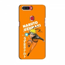 Naruto Anime Чехлы для Оппо Рено Р11с (AlphaPrint) наруто узумаки - купить на Floy.com.ua