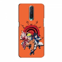 Naruto Anime Чехлы для Оппо Рено р17 Про (AlphaPrint) Наруто с командой - купить на Floy.com.ua