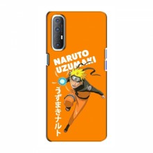 Naruto Anime Чехлы для Оппо Рено 3 (AlphaPrint) наруто узумаки - купить на Floy.com.ua