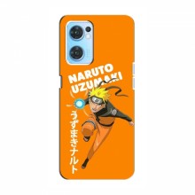 Naruto Anime Чехлы для Оппо Рено 7 4G (AlphaPrint) наруто узумаки - купить на Floy.com.ua