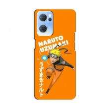 Naruto Anime Чехлы для Оппо Рено 7 Про (AlphaPrint) наруто узумаки - купить на Floy.com.ua