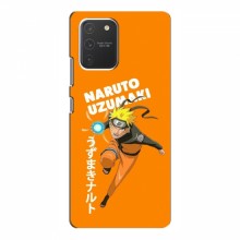 Naruto Anime Чехлы для Самсунг С10 Лайт (AlphaPrint) наруто узумаки - купить на Floy.com.ua