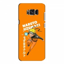 Naruto Anime Чехлы для Samsung S8, Galaxy S8, G950 (AlphaPrint)