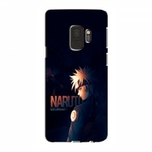 Naruto Anime Чехлы для Samsung S9 (AlphaPrint) Стильный Наруто - купить на Floy.com.ua