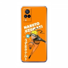 Naruto Anime Чехлы для Виво В21 (AlphaPrint) наруто узумаки - купить на Floy.com.ua
