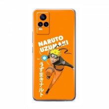Naruto Anime Чехлы для Виво В21Е (AlphaPrint) наруто узумаки - купить на Floy.com.ua