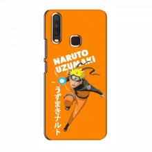 Naruto Anime Чехлы для Виво у12 (AlphaPrint) наруто узумаки - купить на Floy.com.ua
